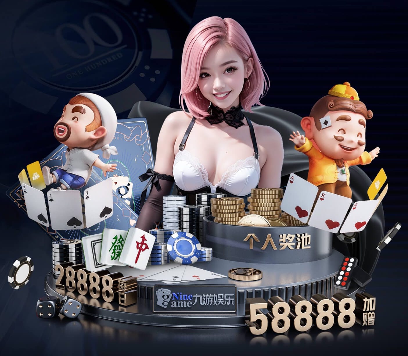 世界杯投彩app 室内站立合影健身