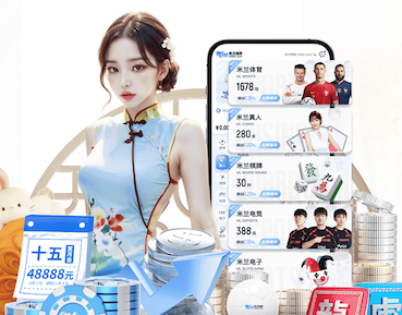 2026世界杯官方合作网站 室内健身器材有哪些啊