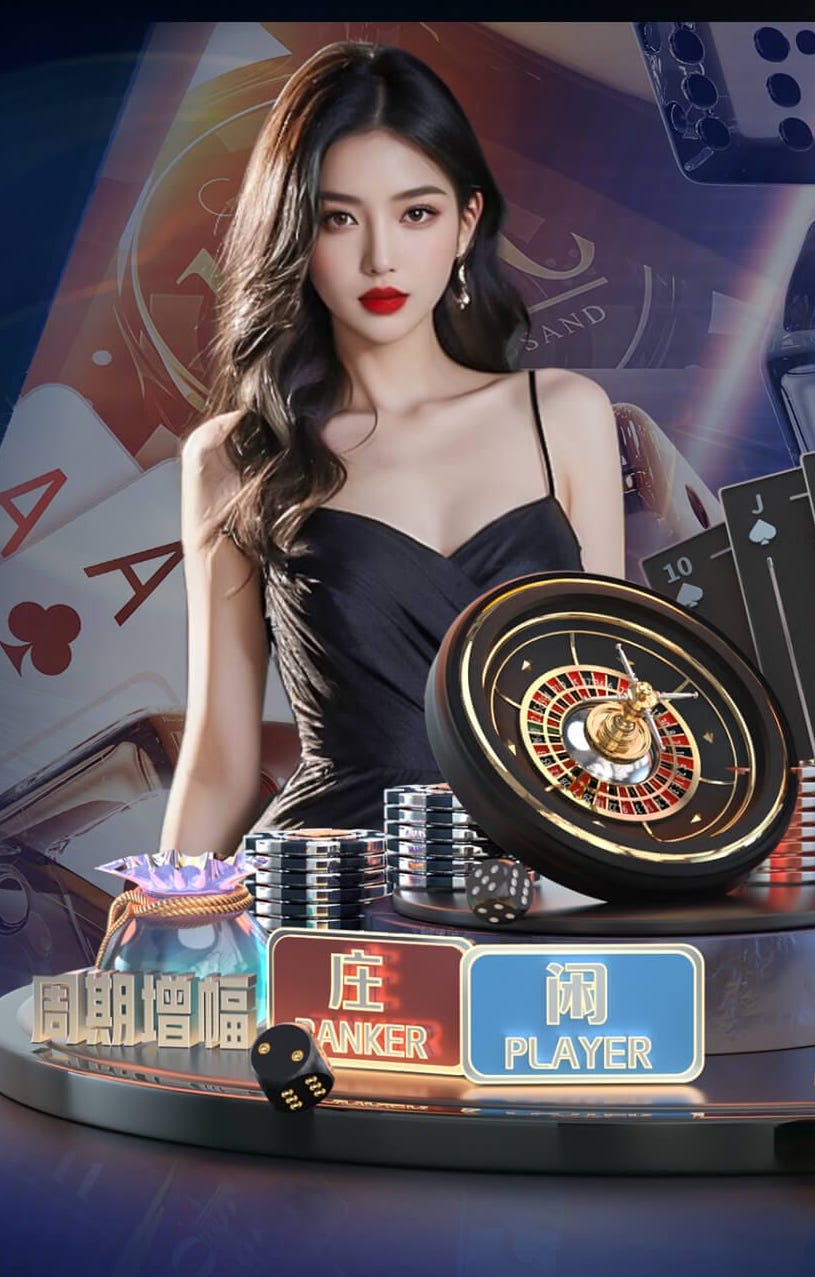 世界杯投彩app 日本室内丛林健身架