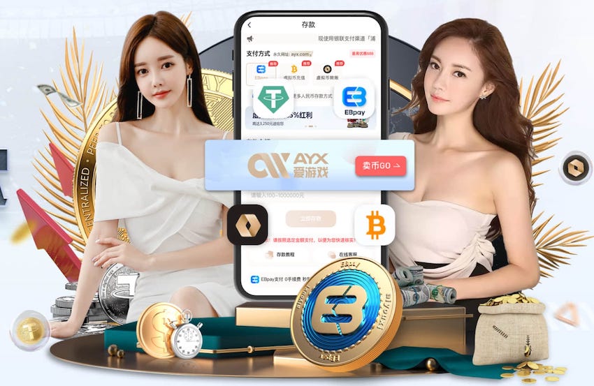 世界杯投彩app 父母放心！选购安全可靠的户外儿童滑梯踏步