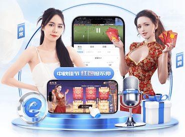 2026世界杯官网 乒乓球台连接架